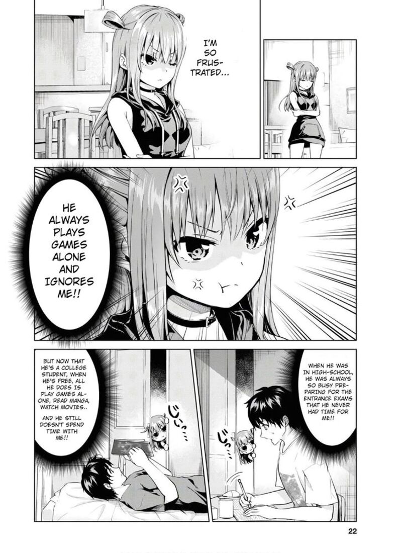 Hankou Dekinai Ibara Chan 1 6