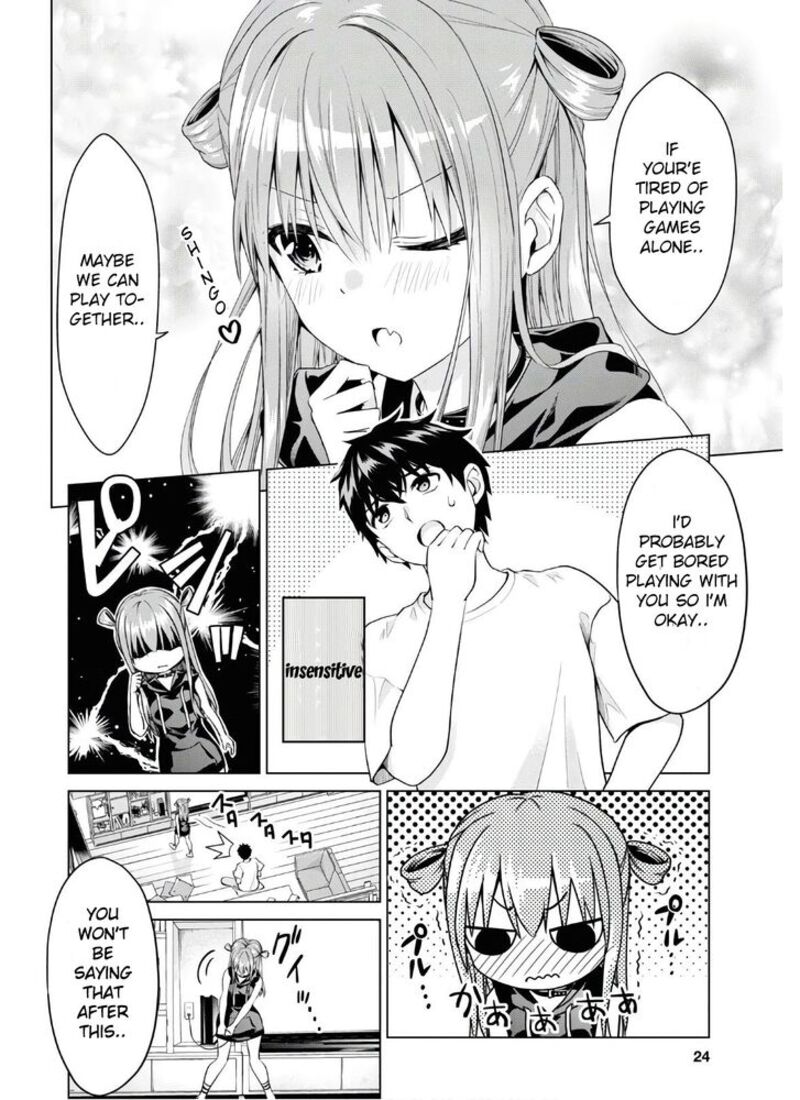 Hankou Dekinai Ibara Chan 1 8