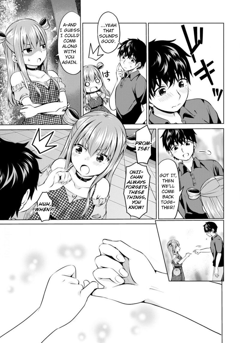 Hankou Dekinai Ibara Chan 10 14