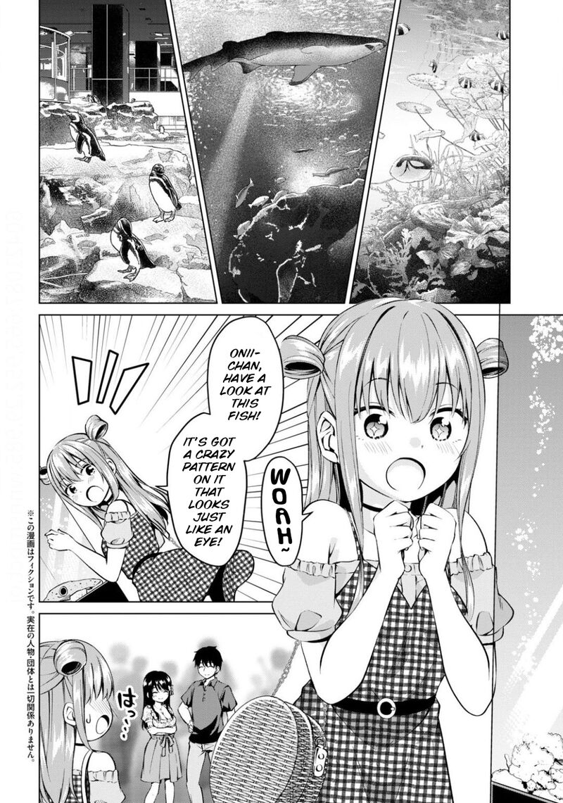 Hankou Dekinai Ibara Chan 10 2