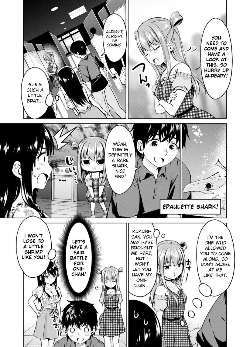 Hankou Dekinai Ibara Chan 10 3