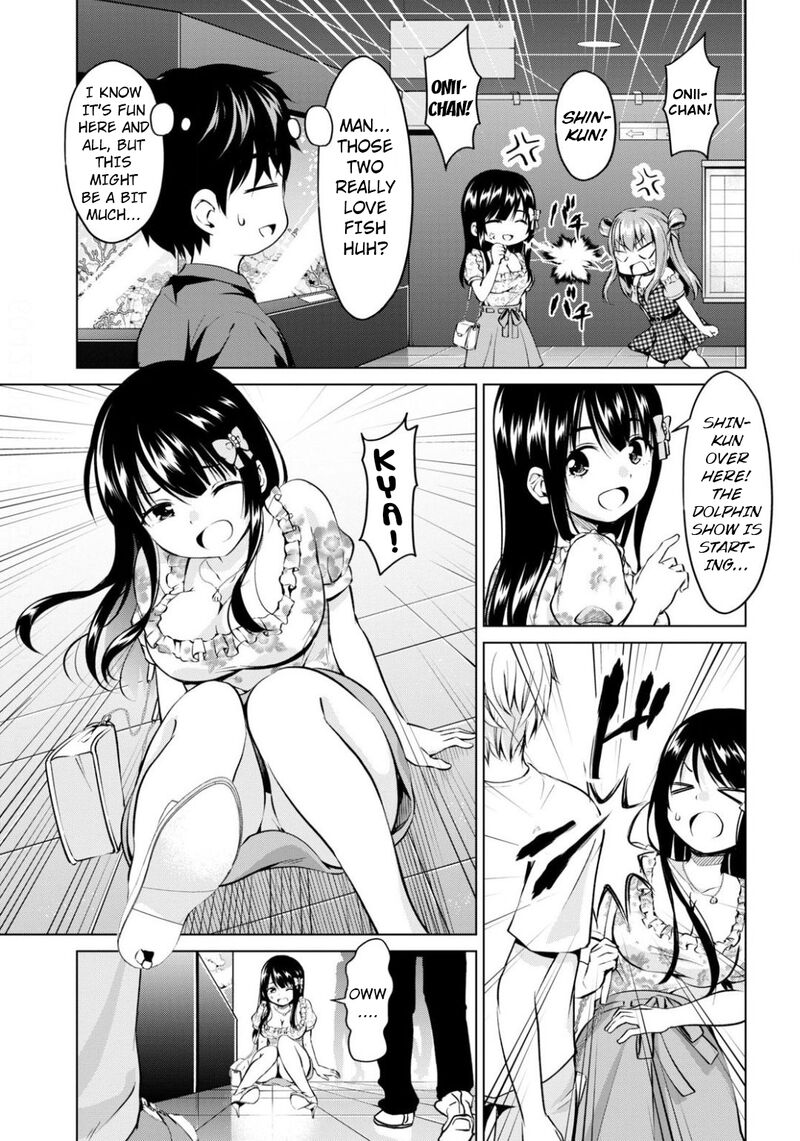 Hankou Dekinai Ibara Chan 10 5