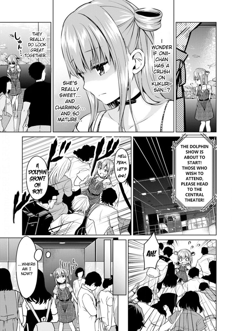 Hankou Dekinai Ibara Chan 10 7