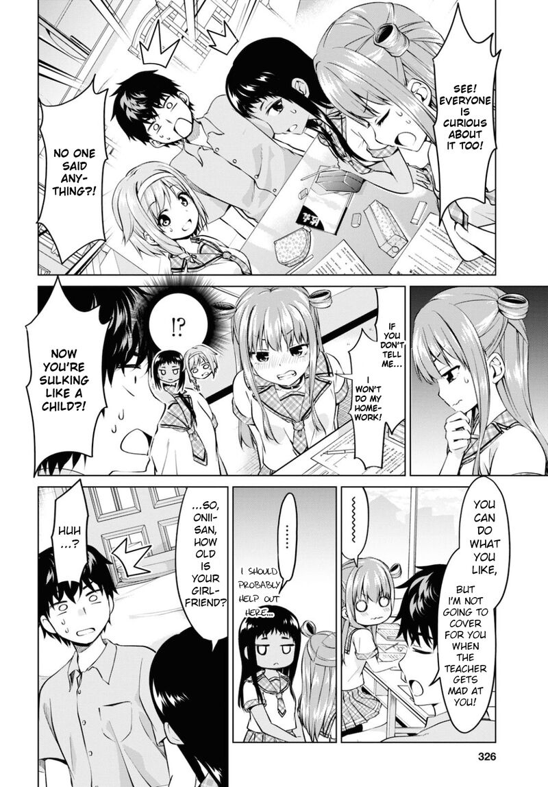 Hankou Dekinai Ibara Chan 11 14