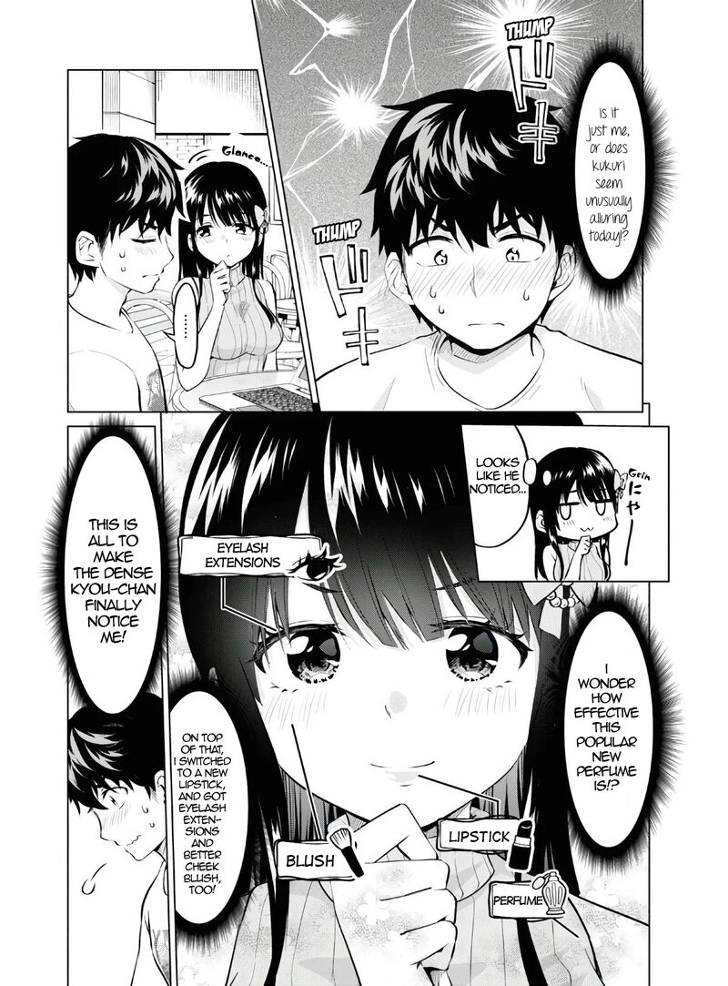 Hankou Dekinai Ibara Chan 13 4