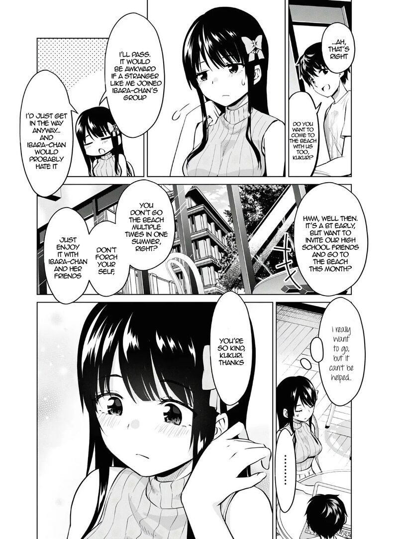 Hankou Dekinai Ibara Chan 13 8