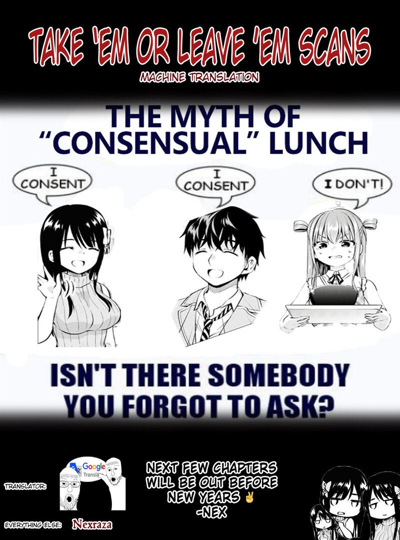 Hankou Dekinai Ibara Chan 14 18