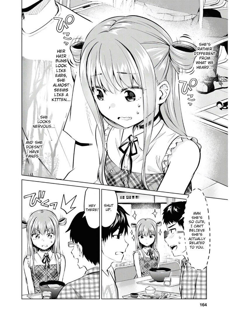 Hankou Dekinai Ibara Chan 14 5