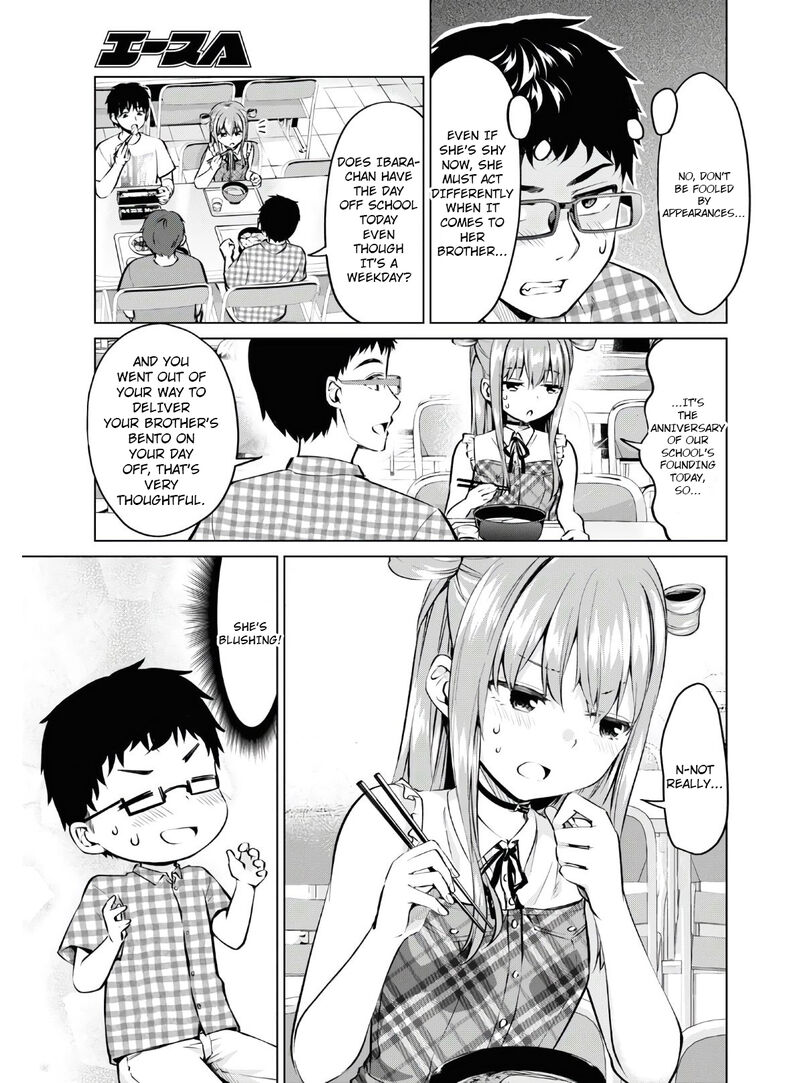 Hankou Dekinai Ibara Chan 14 8