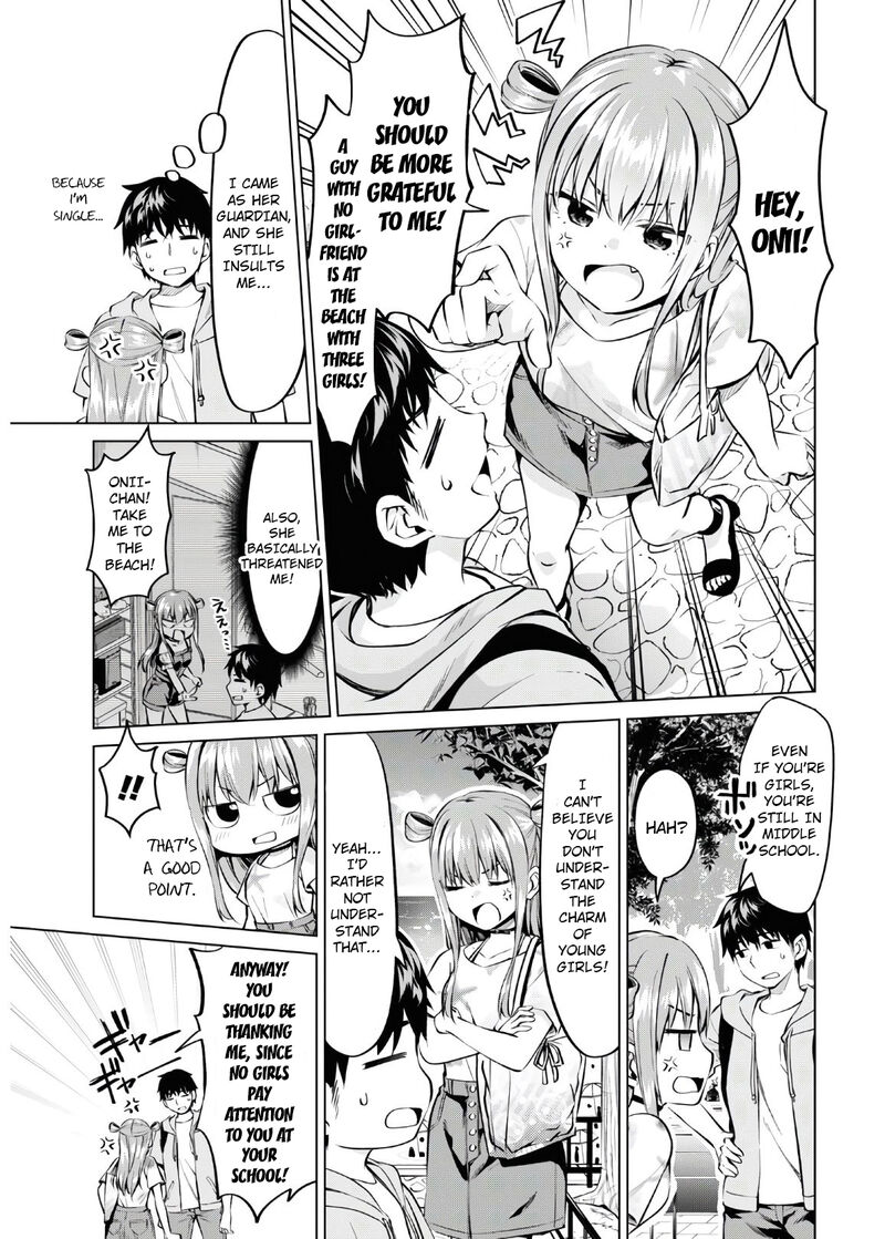 Hankou Dekinai Ibara Chan 15 3