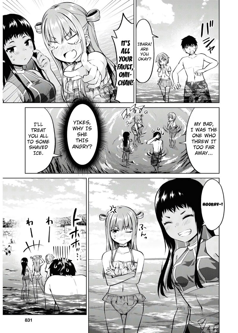 Hankou Dekinai Ibara Chan 16 12