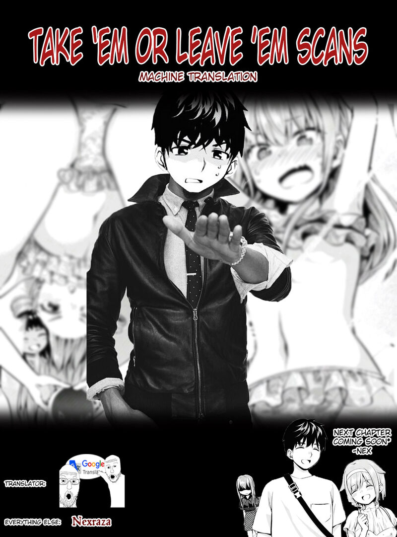 Hankou Dekinai Ibara Chan 16 14