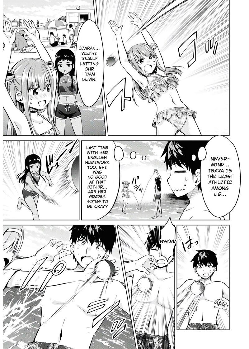 Hankou Dekinai Ibara Chan 16 6