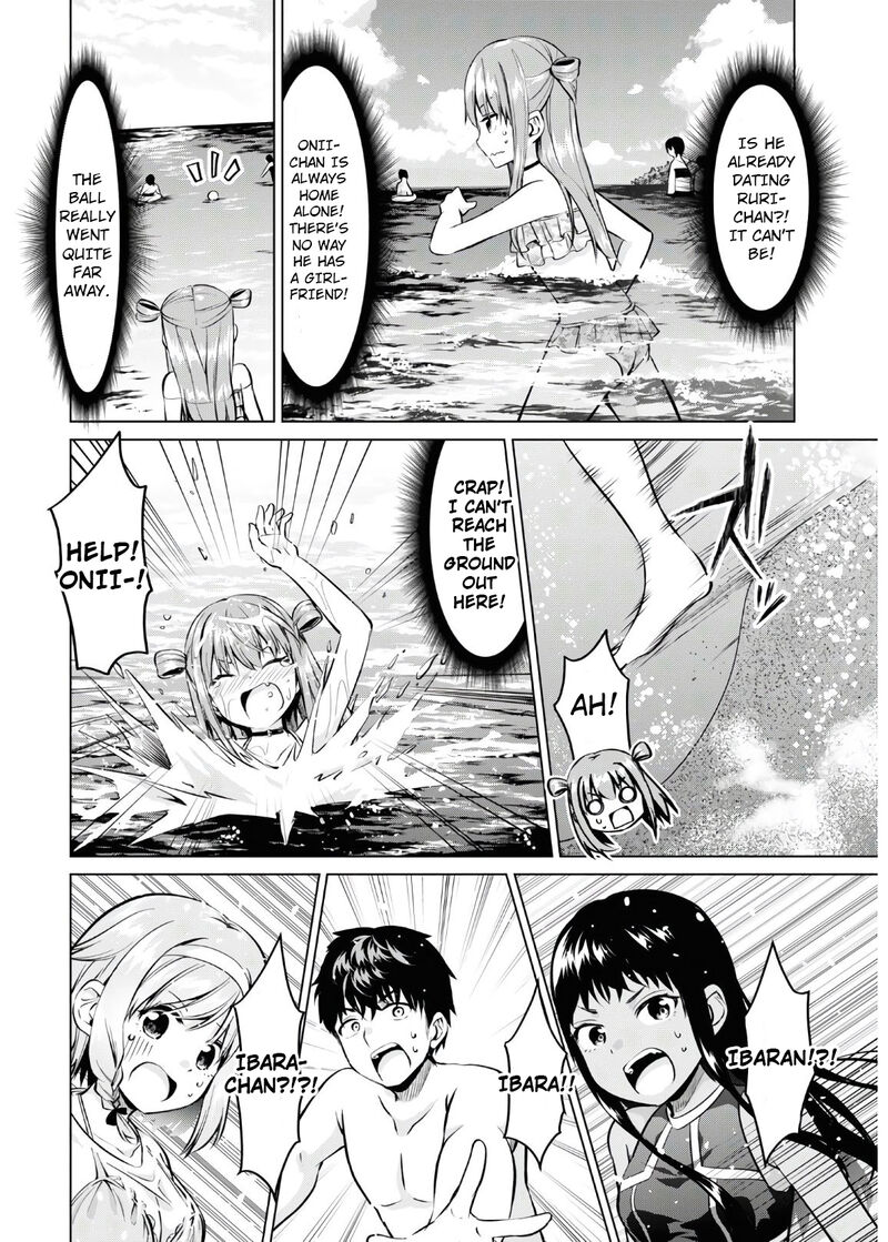 Hankou Dekinai Ibara Chan 16 9