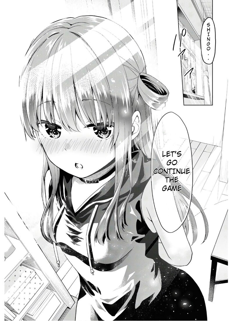 Hankou Dekinai Ibara Chan 2 9