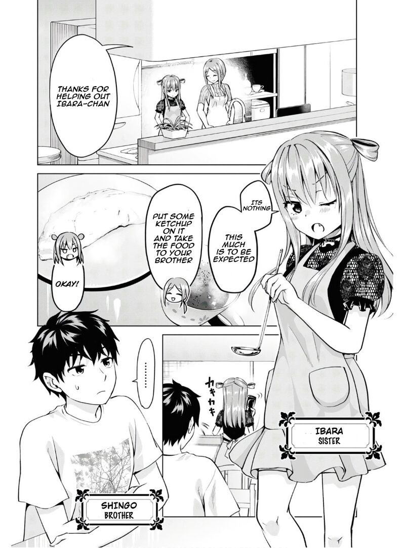 Hankou Dekinai Ibara Chan 3 2