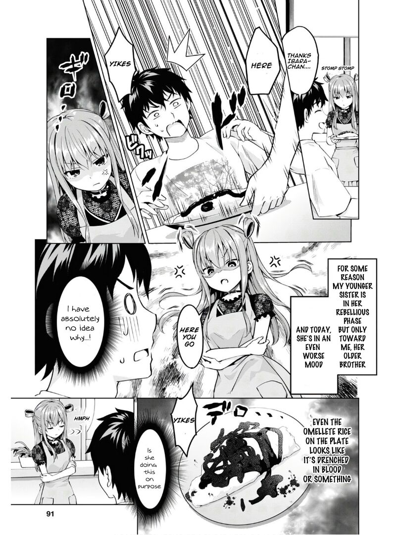 Hankou Dekinai Ibara Chan 3 3