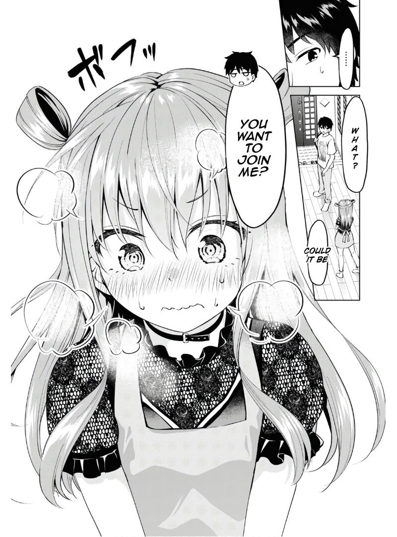 Hankou Dekinai Ibara Chan 3 8