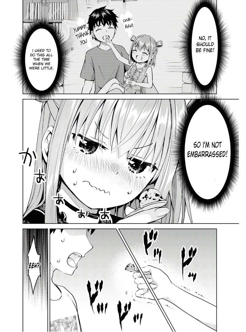 Hankou Dekinai Ibara Chan 4 14