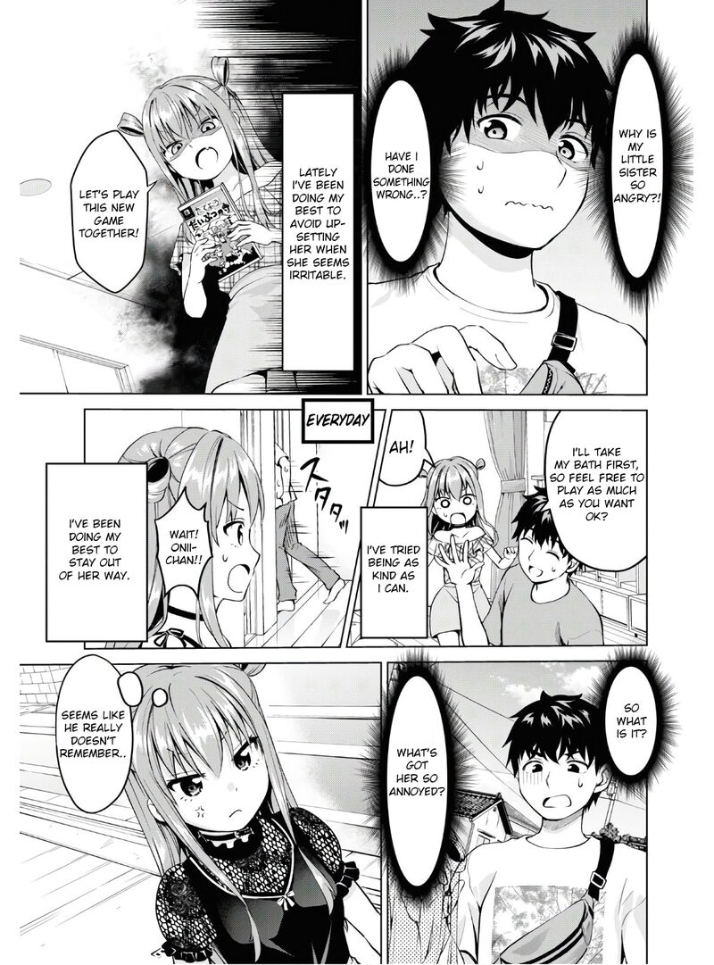 Hankou Dekinai Ibara Chan 4 3