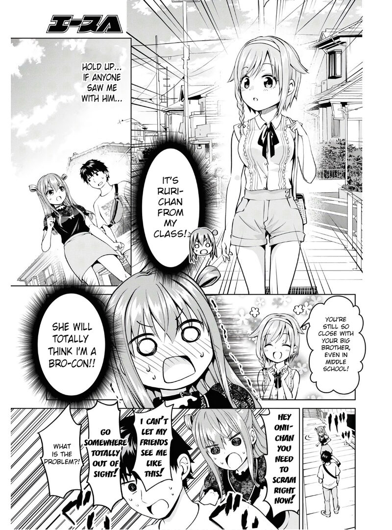 Hankou Dekinai Ibara Chan 4 5