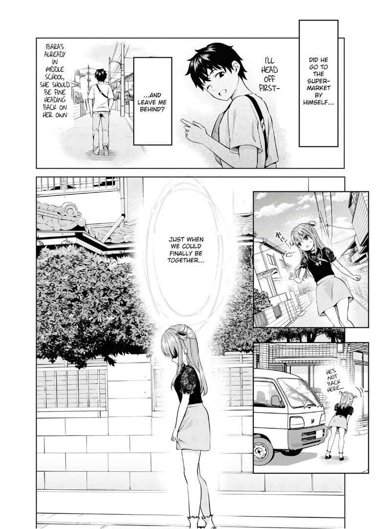 Hankou Dekinai Ibara Chan 4 8