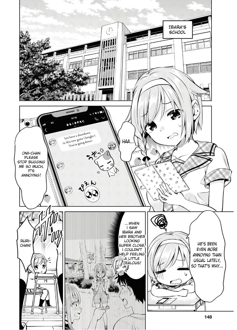 Hankou Dekinai Ibara Chan 5 2