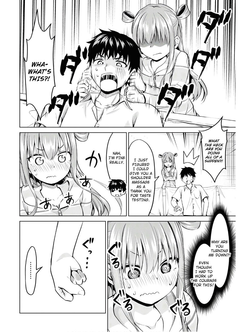 Hankou Dekinai Ibara Chan 6 11