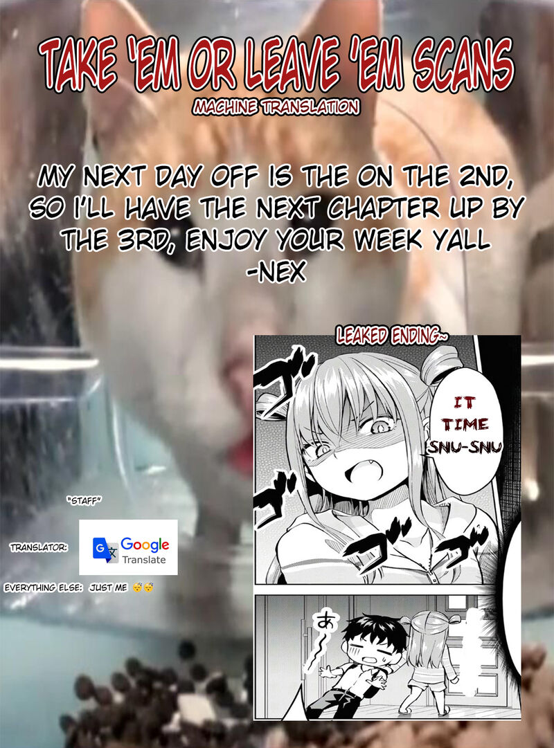 Hankou Dekinai Ibara Chan 6 20