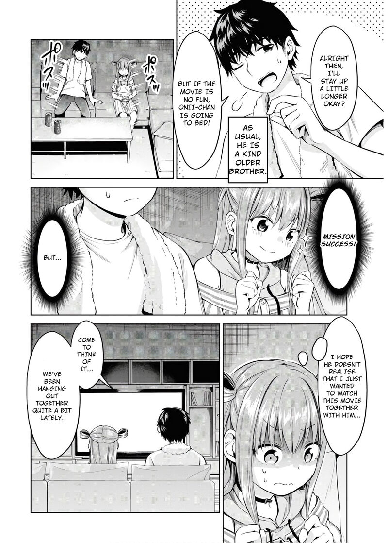 Hankou Dekinai Ibara Chan 7 12