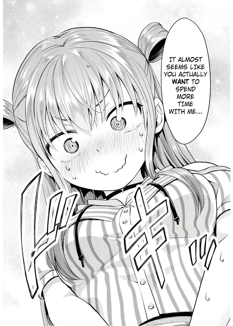 Hankou Dekinai Ibara Chan 7 13