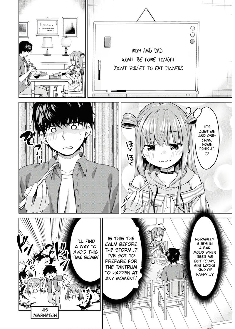 Hankou Dekinai Ibara Chan 7 2