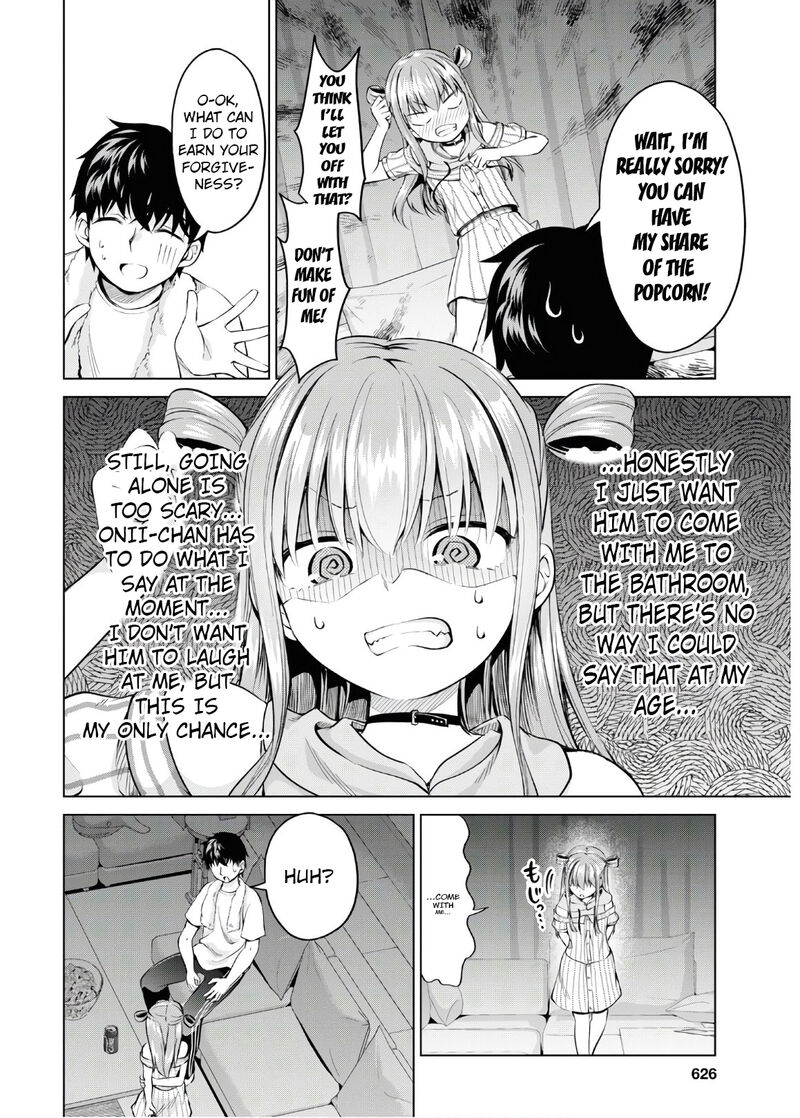 Hankou Dekinai Ibara Chan 8 10