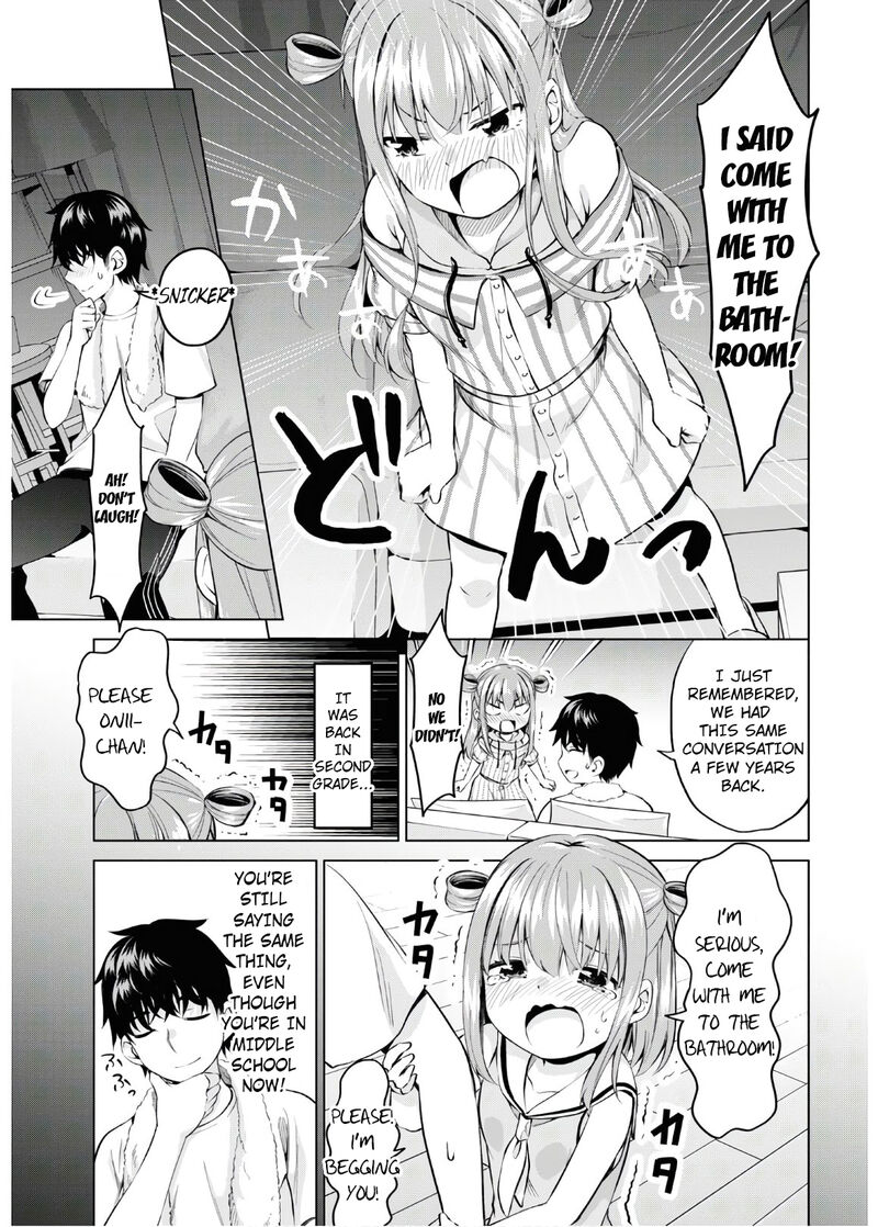 Hankou Dekinai Ibara Chan 8 11