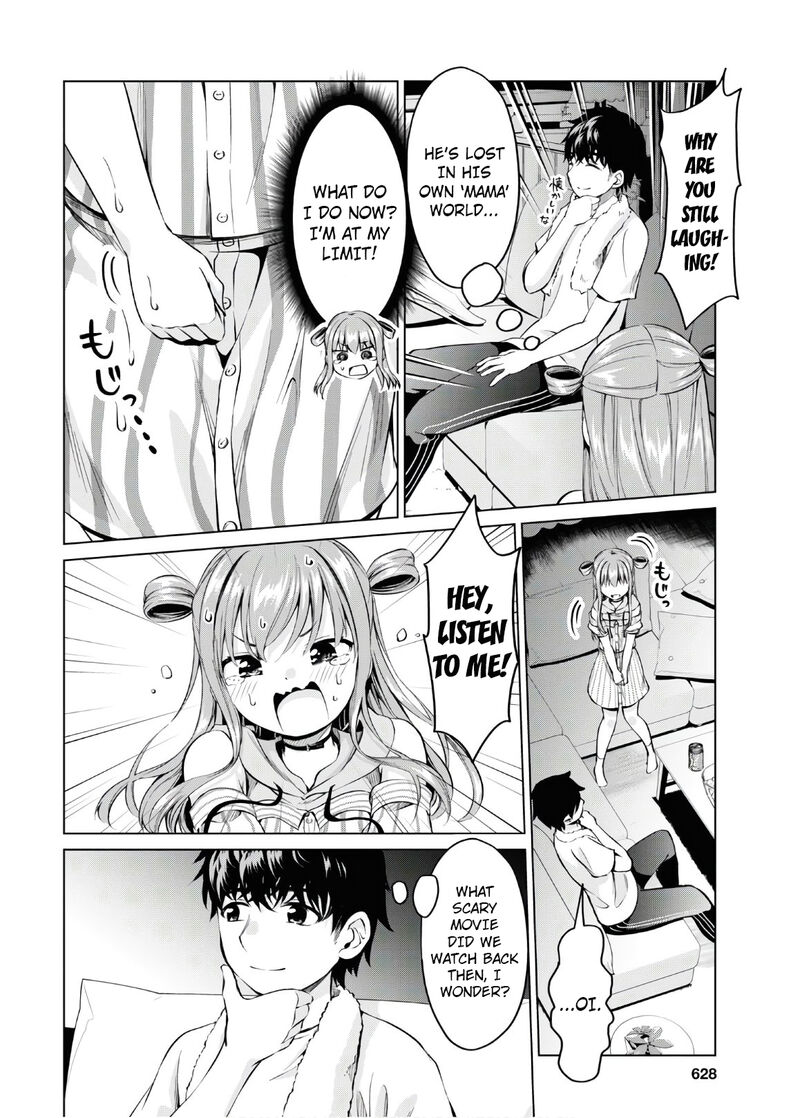 Hankou Dekinai Ibara Chan 8 12