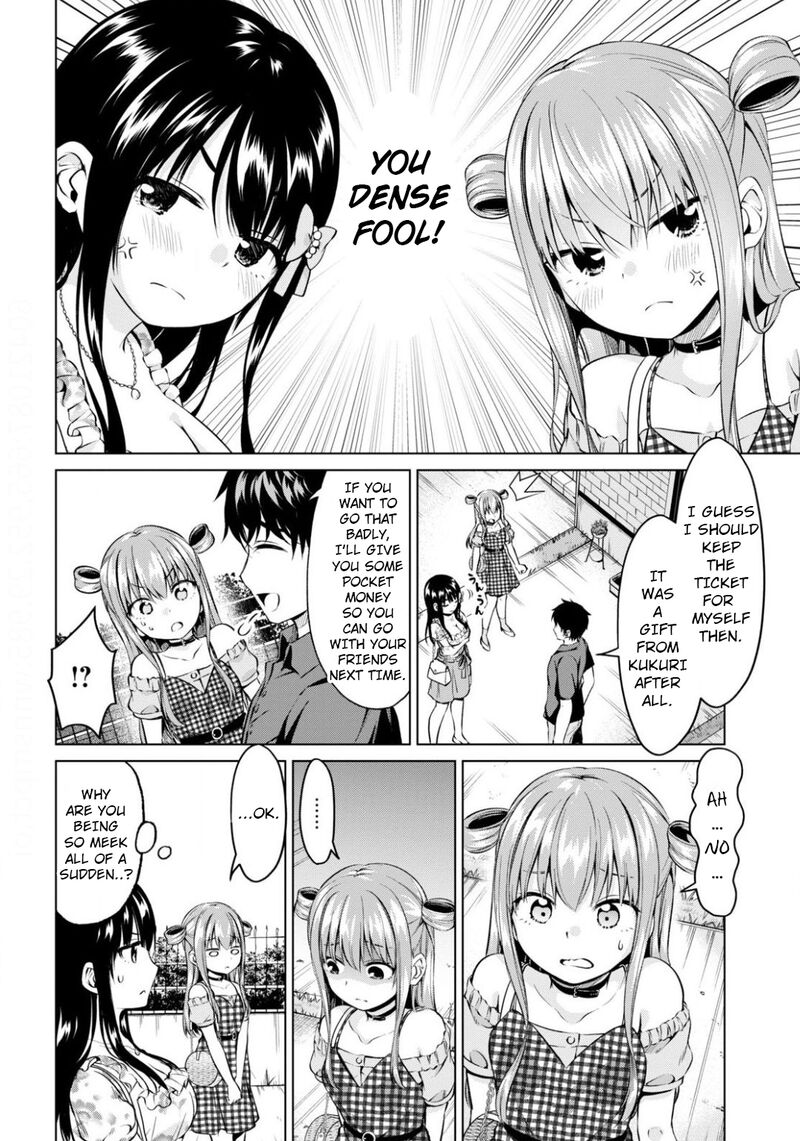 Hankou Dekinai Ibara Chan 9 10