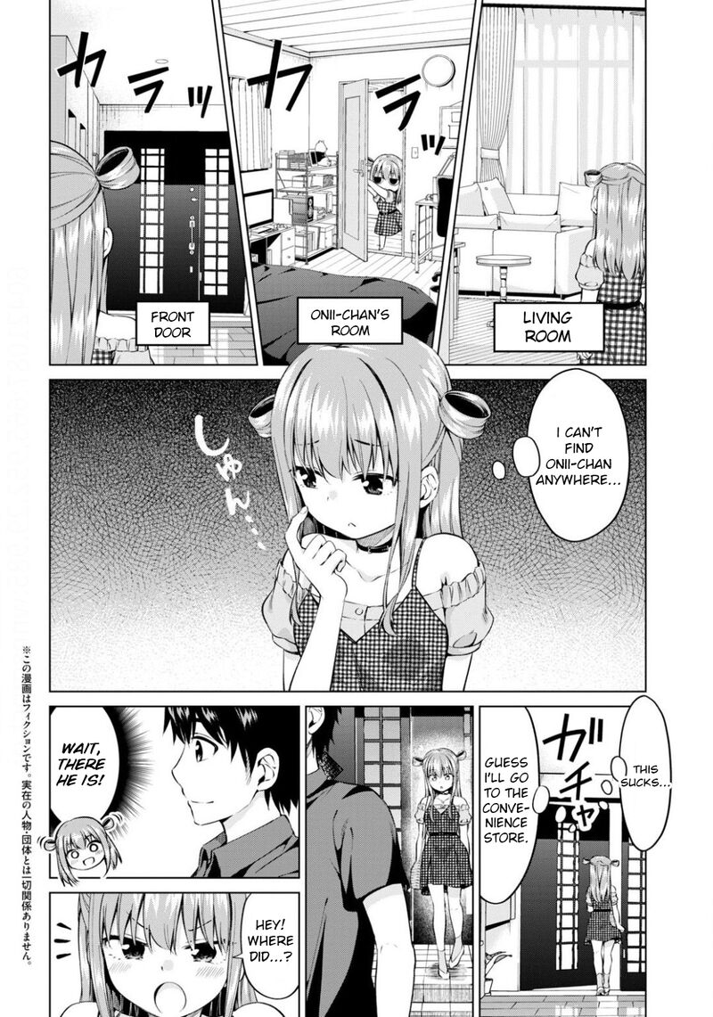 Hankou Dekinai Ibara Chan 9 2