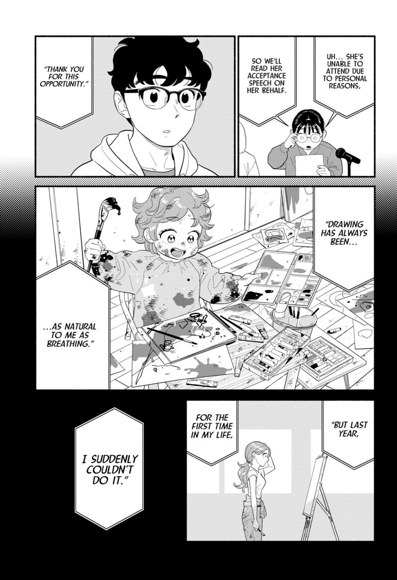 Hanninmae No Koibito 50 11