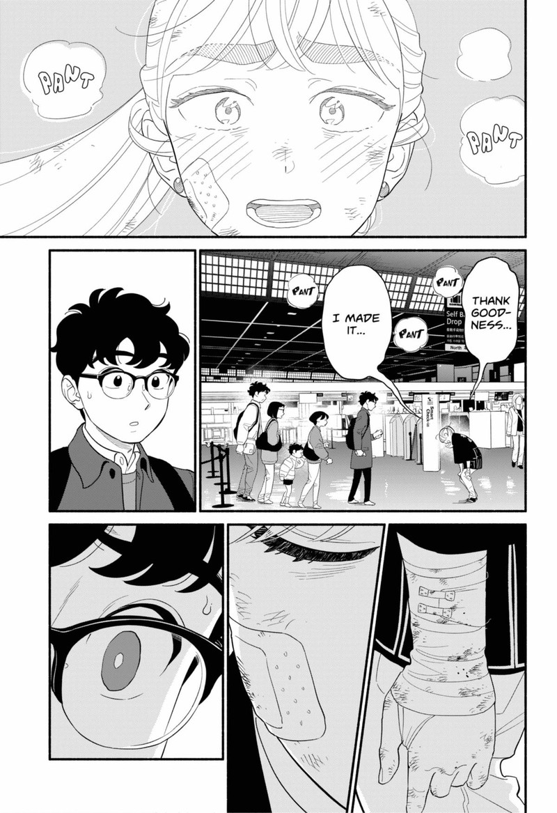 Hanninmae No Koibito 55 15