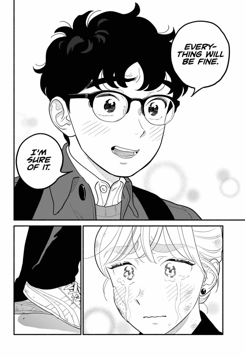 Hanninmae No Koibito 56 12