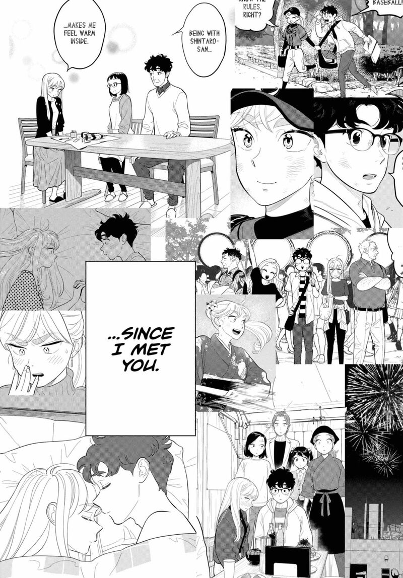 Hanninmae No Koibito 57 13