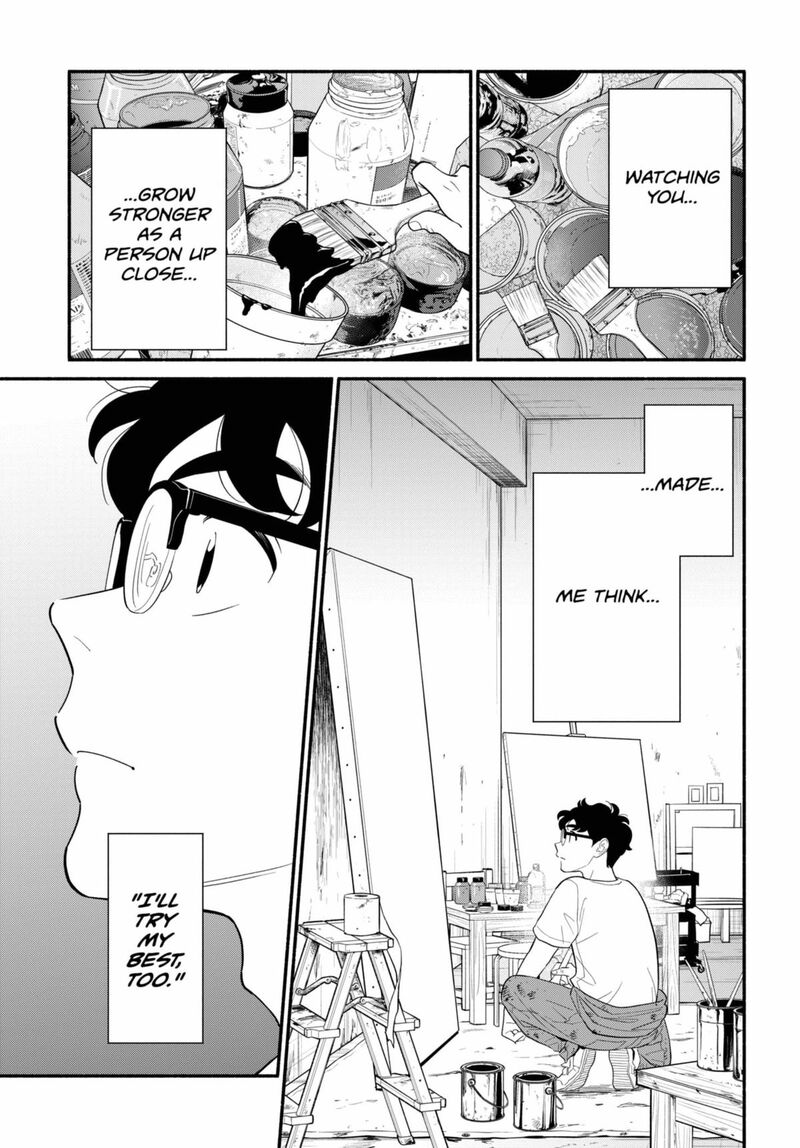 Hanninmae No Koibito 57 7