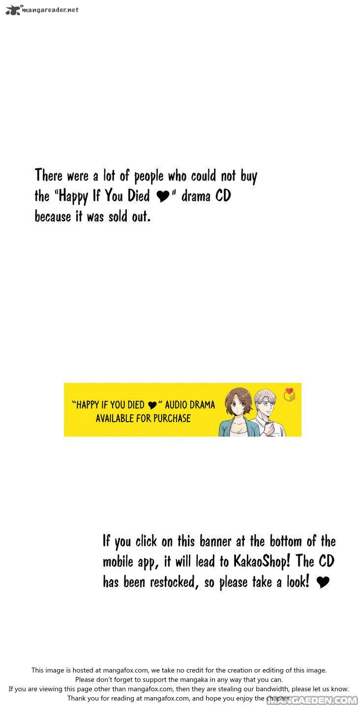 Happy If You Died 23 53