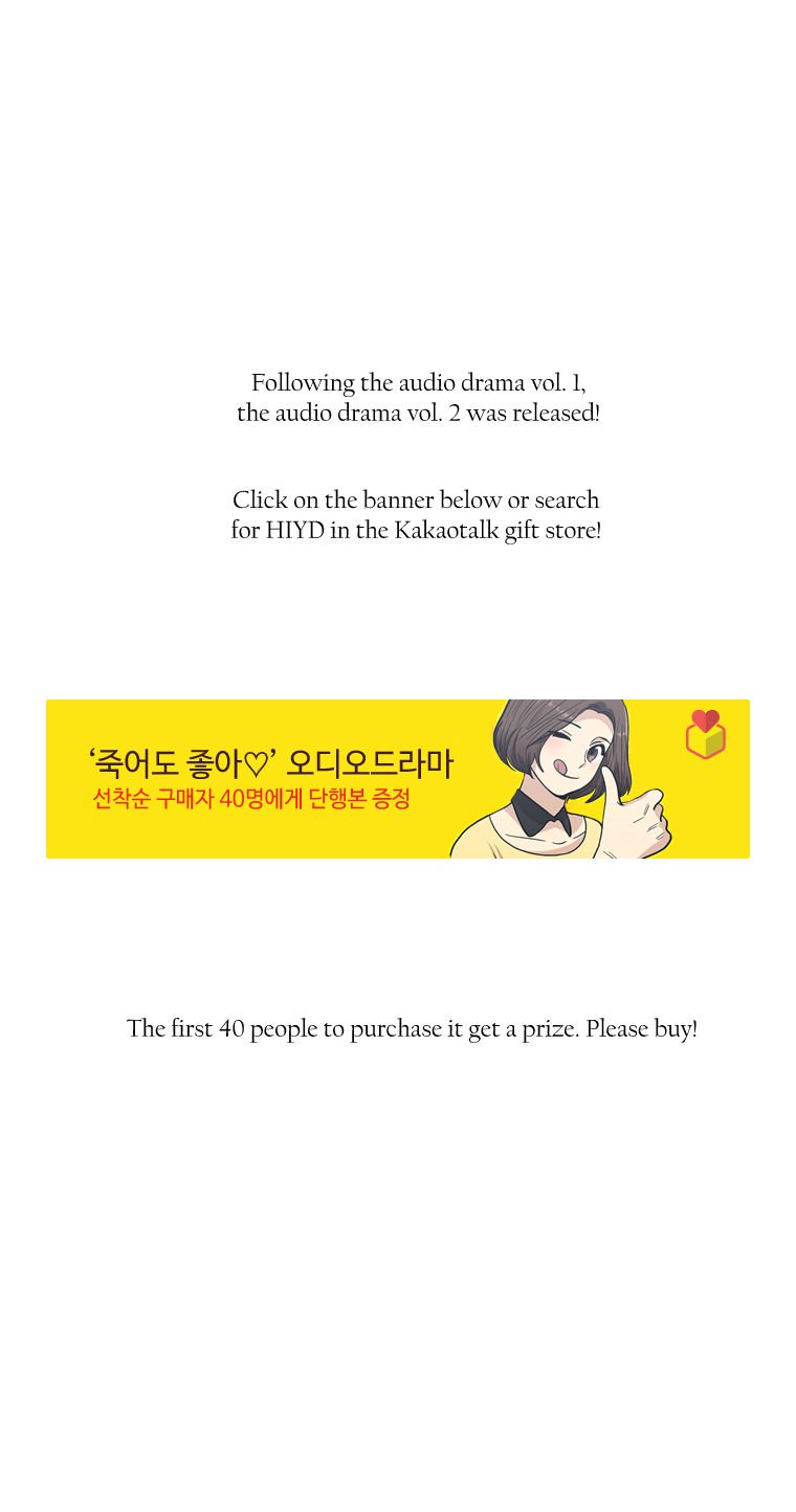 Happy If You Died 39 57