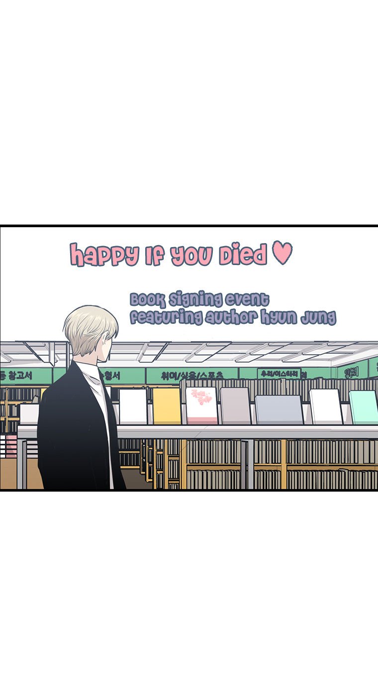 Happy If You Died 45 44