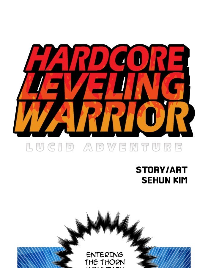Hardcore Leveling Warrior 100 1