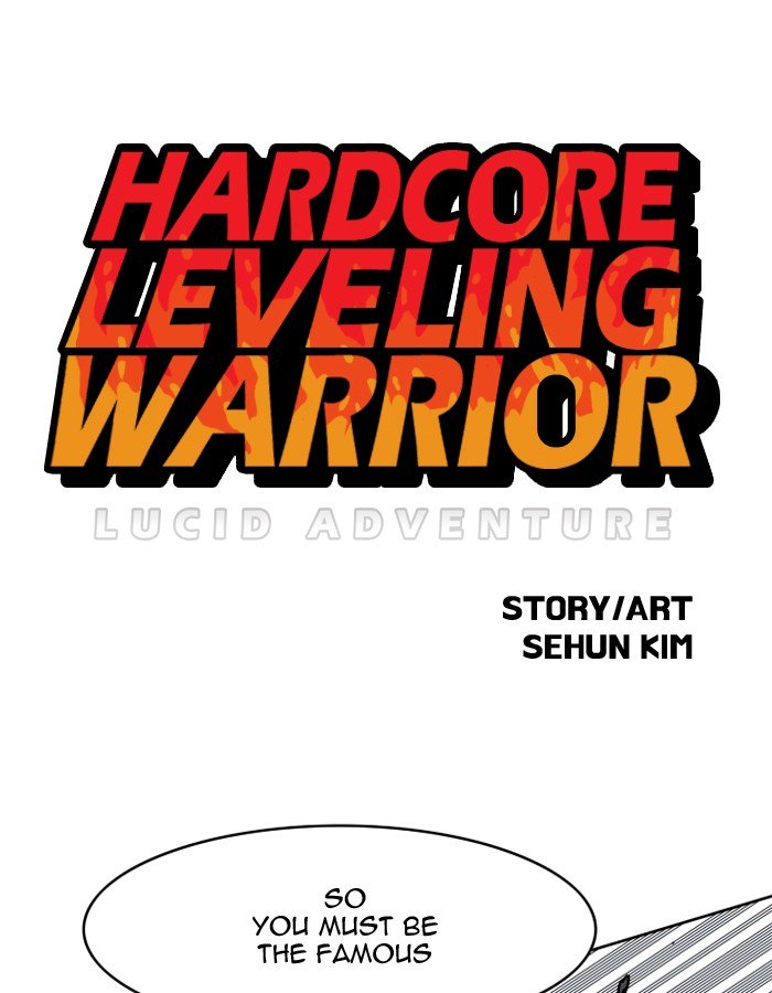 Hardcore Leveling Warrior 105 1