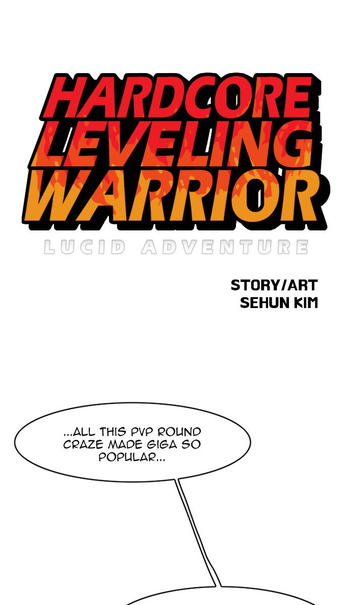 Hardcore Leveling Warrior 115 1