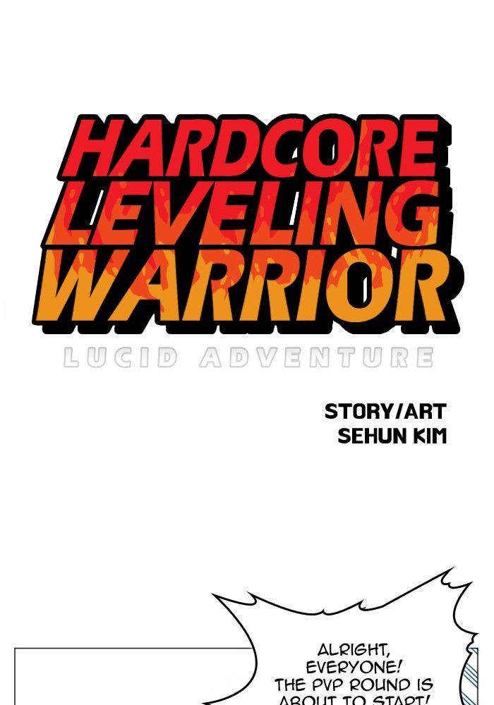 Hardcore Leveling Warrior 124 6