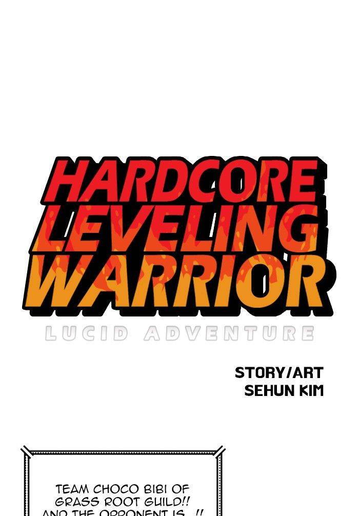 Hardcore Leveling Warrior 132 1